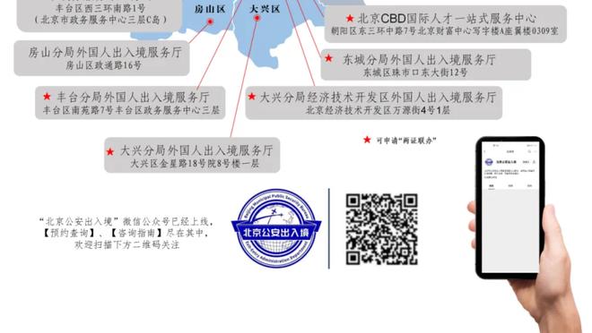 ?还要？莫兰特复出3战全胜＞活塞本赛季的2胜